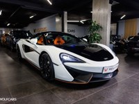 McLaren 540C 2018 occasion