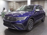Volkswagen Tiguan Allspace 2022 occasion