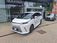 Lexus LM 2024 occasion