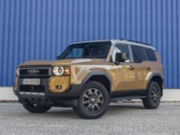 Toyota Land Cruiser 2025 occasion
