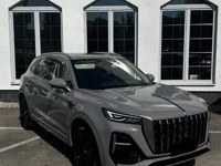 Hongqi HS5 2026 occasion