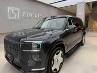 Zeekr 9X 2026 occasion