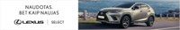 Lexus ES 300 2024 occasion