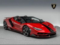 Lamborghini Andere 2018 occasion