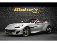 Ferrari Portofino 2018 occasion