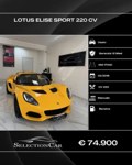 Lotus Elise 2018 occasion