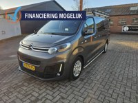 Citroën Jumpy 2018 occasion