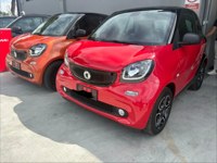 Smart ForTwo 2018 occasion