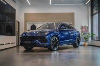 Lamborghini Urus 2019 occasion