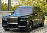 Rolls-Royce Cullinan 2019 occasion