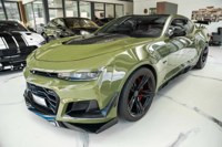 Chevrolet Camaro 2019 occasion