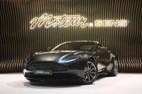 Aston Martin DB11 2019 occasion