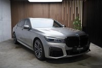 BMW 750 2020 occasion