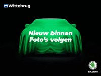 Skoda Citigo 2020 occasion