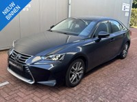 Lexus IS 300 2020 occasion