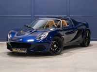 Lotus Elise 2020 occasion