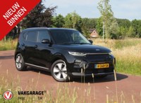 Kia Soul 2020 occasion
