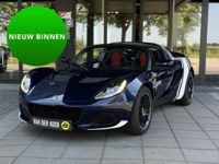 Lotus Elise 2020 occasion
