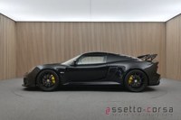 Lotus Exige 2020 occasion