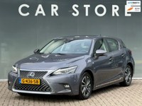 Lexus CT 200h 2020 occasion