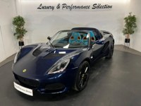 Lotus Elise 2020 occasion
