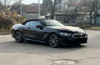 BMW 840 2020 occasion