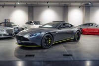 Aston Martin DB11 2020 occasion