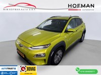 Hyundai KONA 2020 occasion