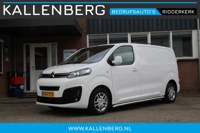 Citroën Jumpy 2020 occasion