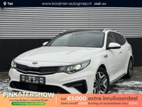 Kia Optima 2020 occasion