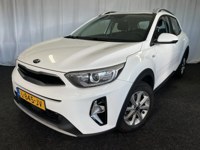 Kia Stonic 2021 occasion
