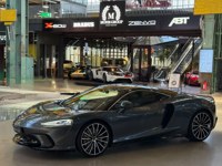 McLaren GT 2021 occasion