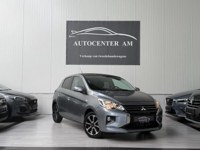Mitsubishi Space Star 2021 occasion