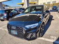 Audi SQ5 2021 occasion