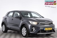 Kia Stonic 2021 occasion