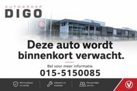 Volkswagen up! 2021 occasion