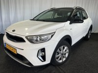 Kia Stonic 2021 occasion