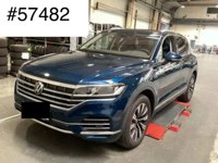 Volkswagen Touareg 2021 occasion