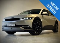 Hyundai IONIQ 5 2021 occasion