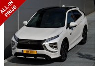 Mitsubishi Eclipse Cross 2021 occasion