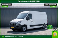 Opel Movano 2021 occasion