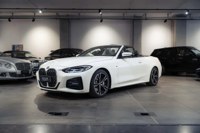 BMW 430 2022 occasion