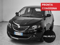Lancia Ypsilon 2022 occasion