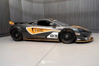 McLaren 570S 2022 occasion