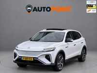 MG Marvel R 2022 occasion