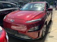 Hyundai KONA 2022 occasion
