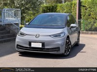 Volkswagen ID.3 2022 occasion