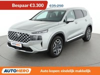 Hyundai SANTA FE 2022 occasion