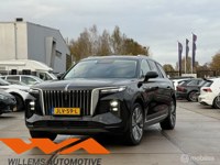 Hongqi E-HS9 2022 occasion