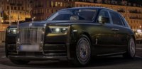 Rolls-Royce Phantom 2022 occasion